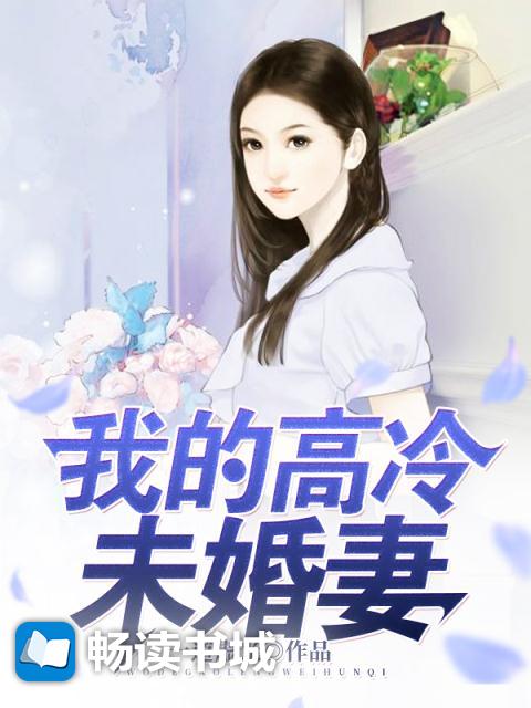 爆料吃瓜网